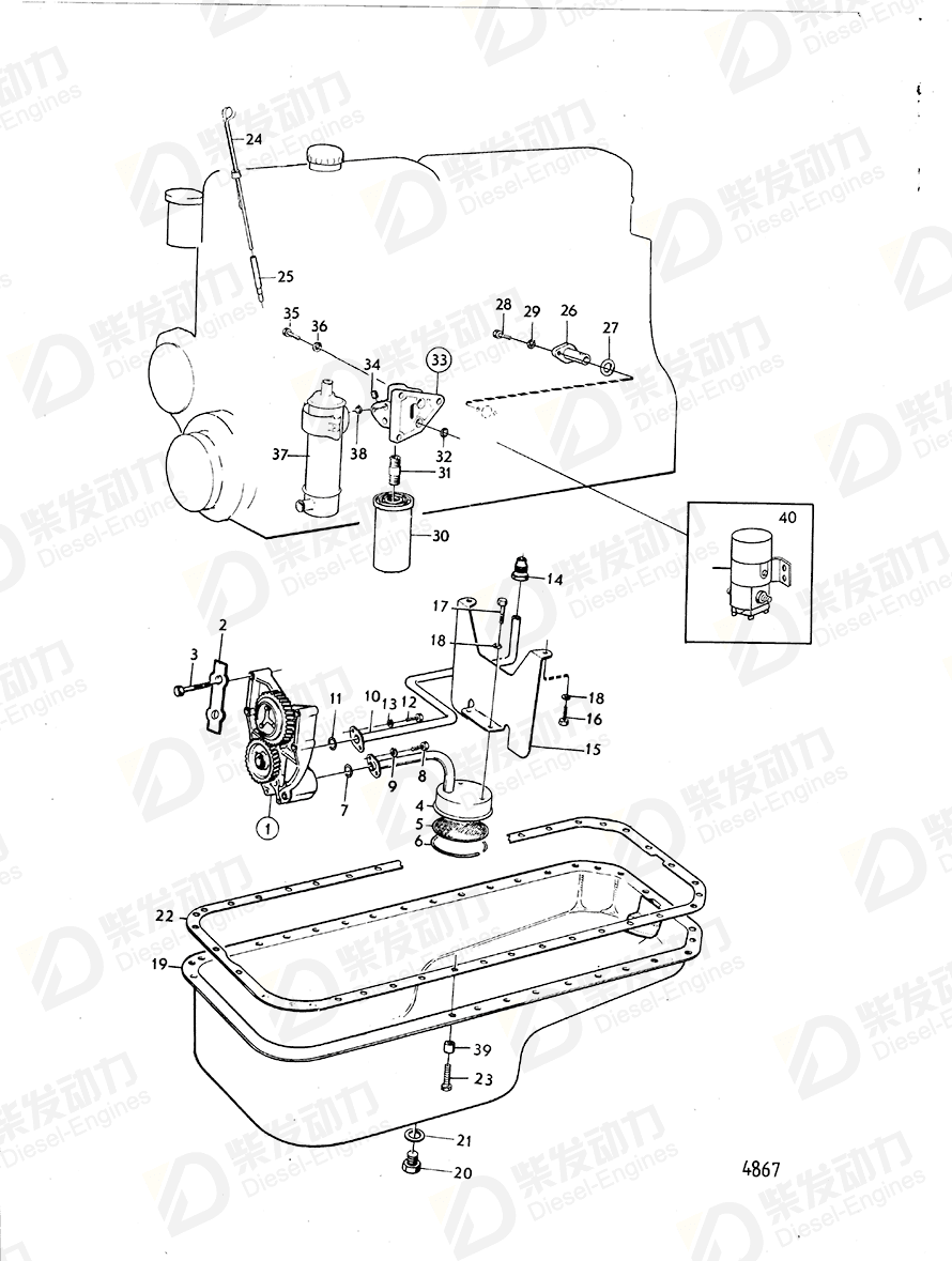 VOLVO Gasket 420025 Drawing